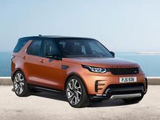 ಲ್ಯಾಂಡ್ ರೋವರ್ ಡಿಸ್ಕವರಿ ಕಾರು ಭಾರತದಲ್ಲಿ ಬಿಡುಗಡೆ