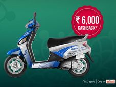 ಮಹೀಂದ್ರಾ ಗಸ್ಟೊ ಆರ್‌ಎಸ್ ಬಿಡುಗಡೆ - ಸ್ಕೂಟರ್ ಖರೀದಿಗೆ ಮೇಲೆ ಸಖತ್ ಆಫರ್