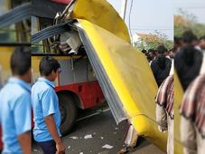 ಮೊಬೈಲ್‌ನಲ್ಲಿ ಮಾತನಾಡಲು ಹೋಗಿ ಮಕ್ಕಳ ಪ್ರಾಣ ತೆಗೆದ !!