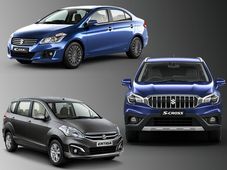 ಹೊಸ ಎಂಜಿನ್ ಆಯ್ಕೆ ಪಡೆಯಲಿವೆ ಸಿಯಾಜ್, ಎರ್ಟಿಗಾ ಮತ್ತು ಎಸ್-ಕ್ರಾಸ್ ಕಾರುಗಳು