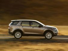 ಜೀಪ್ ಕಂಪಾಸ್ ಕಾರಿಗೆ ಸ್ಪರ್ಧೆ ನೀಡಲಿದೆ ಟಾಟಾ ಕಂಪನಿಯ ಈ ಹೊಸ ಕಾರು