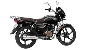 ಸ್ಪ್ಲೆಂಡರ್ ಪ್ಲಸ್ ಹಿಂದಿಕ್ಕಲು ಬಂದ ಟಿವಿಎಸ್ ರೆಡಿಯಾನ್ ಬೈಕ್ ವಿಶೇಷತೆಗಳು ಇಲ್ಲಿವೆ ನೋಡಿ..