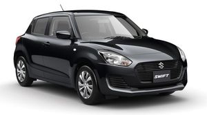 ಮಾರುತಿ ಸುಜುಕಿ ಹೊಸ ಯೋಜನೆ ಶುರು- ತಗ್ಗಲಿದೆ ಸ್ವಿಫ್ಟ್ ಖರೀದಿಯ ಕಾಯುವಿಕೆ ಅವಧಿ..!