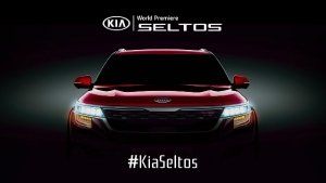 ಇದೇ ತಿಂಗಳು 20ರಂದು ಅನಾವರಣಗೊಳ್ಳಲಿರುವ ಕಿಯಾ ಸೆಲ್ಟಾಸ್ ಟೀಸರ್ ಬಿಡುಗಡೆ