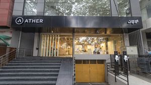 ನಮ್ಮ ಬೆಂಗಳೂರಿನಲ್ಲಿ 2ನೇ ಎಲೆಕ್ಟ್ರಿಕ್ ಸ್ಕೂಟರ್ ಶೋರೂಂಗೆ ಚಾಲನೆ ನೀಡಿದ ಎಥರ್ ಎನರ್ಜಿ