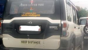 ನಕಲಿ ಬೋರ್ಡ್ ಹೊಂದಿರುವ ವಾಹನಗಳ ವಿರುದ್ಧ ಕ್ರಮ ಕೈಗೊಳ್ಳುವಂತೆ ಸುತ್ತೋಲೆ ಹೊರಡಿಸಿದ ಸರ್ಕಾರ