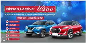 ದೀಪಾವಳಿ ಸಂಭ್ರಮ- Nissan ಕಾರುಗಳ ಮಾಲೀಕರಿಗೆ ವಿಶೇಷ ಆಫರ್!