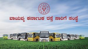 ಉತ್ತರ ಕರ್ನಾಟಕದ ಜನರಿಗೆ ಶುಭ ಸುದ್ದಿ: ಶೀಘ್ರ 884 ಹೊಸ ಬಸ್‌ಗಳು ಸೇವೆಗೆ.. ನಿಮ್ಮೂರಿಗೆ ಬೇಗ ಹೋಗಬಹುದು!