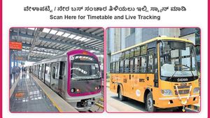 BMTC: ಬಿಎಂಟಿಸಿಯಿಂದ ಮೆಟ್ರೋ ಪ್ರಯಾಣಿಕರಿಗೆ ಸಿಹಿಸುದ್ದಿ.. ಕ್ಯೂಆರ್ ಕೋಡ್ ಪರಿಚಯ, ಅನುಕೂಲವೇನು?