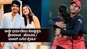 Smriti Mandhana’s Friend Claims Palash Muchhal Was Found With Another Woman and Beaten by Cricketers