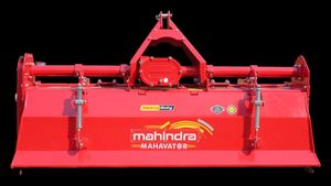 ರೈತರಿಗಾಗಿ ಕರ್ನಾಟಕದಲ್ಲಿ ಹೊಸ ಮಹೀಂದ್ರಾ ರೋಟವೇಟರ್ ಬಿಡುಗಡೆ: ವಿಶೇಷತೆಗಳೇನು?