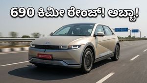 ಒಂದೇ ಚಾರ್ಜ್‌ನಲ್ಲಿ 690 ಕಿಮೀ ಪ್ರಯಾಣ! ಹ್ಯುಂಡೈ ಐಯಾನಿಕ್ 5 ಫೇಸ್‌ಲಿಫ್ಟ್‌ನ ಅಬ್ಬರಕ್ಕೆ ಬೆಚ್ಚಿದ ಪ್ರತಿಸ್ಪರ್ಧಿಗಳು