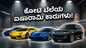 ಐಪಿಎಲ್ ಸ್ಟಾರ್‌ಗಳ ಐಷಾರಾಮಿ ಕಾರುಗಳು: ಮೈದಾನದ ಹೊರಗೆ ಇವರ ರೇಂಜ್ ನೋಡಿ ಶಾಕ್ ಆಗ್ತೀರಾ!