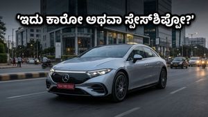 ರಸ್ತೆಗಿಳಿಯಲಿದೆ ಹೊಸ Mercedes CLA EV: ಈ ಐಷಾರಾಮಿ ಕಾರಿನ ಫೀಚರ್ಸ್ ನೋಡಿದ್ರೆ ನೀವು ಫಿದಾ!
