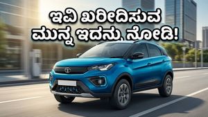 25 ಲಕ್ಷದೊಳಗೆ ಸಿಗುವ ಈ ಕಾರುಗಳು ಹೈವೇ ಪ್ರಯಾಣವನ್ನೇ ಬದಲಿಸುತ್ತವೆ: ಇವಿ ಖರೀದಿಗೆ ಬೆಸ್ಟ್ ಗೈಡ್!