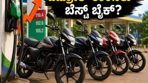 ಪೆಟ್ರೋಲ್ ಬೆಲೆ ಏರಿಕೆ ಚಿಂತೆಯೇ? 1 ಲಕ್ಷದೊಳಗೆ ಸಿಗುವ ಈ ಬೈಕ್‌ಗಳು ನಿಮ್ಮ ಸಾವಿರಾರು ರೂಪಾಯಿ ಉಳಿಸುತ್ತವೆ!