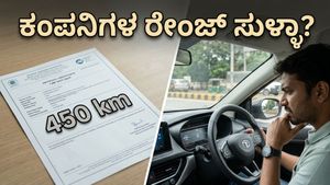 ಕಂಪನಿಗಳು ಹೇಳುವ ರೇಂಜ್ ಸುಳ್ಳಾ? ಭಾರತದ ರಸ್ತೆಗಳಲ್ಲಿ ಇವಿ ಕಾರುಗಳ ಅಸಲಿ ಮೈಲೇಜ್ ಎಷ್ಟು?