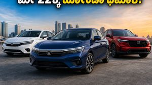 ಮೇ 22ಕ್ಕೆ ಹೋಂಡಾದಿಂದ ಬಿಗ್ ಧಮಾಕ: ಹೊಸ ಸಿಟಿ ಫೇಸ್‌ಲಿಫ್ಟ್ ಮತ್ತು ZR-V ಎಸ್‌ಯುವಿ ಲಾಂಚ್, ಫೀಚರ್ಸ್ ನೋಡಿ ಫಿದಾ ಆಗ್ತೀರಾ!