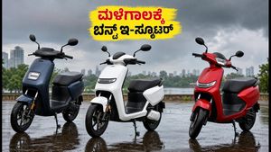 1.2 ಲಕ್ಷದೊಳಗೆ ಸಿಗುವ ಬೆಸ್ಟ್ ಎಲೆಕ್ಟ್ರಿಕ್ ಸ್ಕೂಟರ್‌ಗಳು: ಮಳೆಗಾಲದಲ್ಲೂ ನಿಮ್ಮ ಜೇಬಿಗೆ ಹೊರೆಯಾಗದ ಬೆಸ್ಟ್ ಆಯ್ಕೆಗಳು!