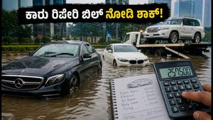 ಗುರಗಾಂವ್ ಪ್ರವಾಹ: ನೀರಿನಲ್ಲಿ ಸಿಲುಕಿದ ಐಷಾರಾಮಿ ಕಾರುಗಳು, ರಿಪೇರಿ ಬಿಲ್ ನೋಡಿ ಮಾಲೀಕರು ಶಾಕ್!