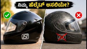 ನಕಲಿ ಹೆಲ್ಮೆಟ್ ಧರಿಸುತ್ತಿದ್ದೀರಾ? ಜೀವಕ್ಕೆ ಕುತ್ತು ತರುವ ಮುನ್ನ ಈ ರೀತಿ ಪರೀಕ್ಷಿಸಿ