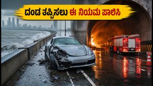 ಮುಂಬೈ ಕೋಸ್ಟಲ್ ರೋಡ್‌ನಲ್ಲಿ ದಂಡ ತಪ್ಪಿಸಲು ಈ ನಿಯಮಗಳು ಕಡ್ಡಾಯ: ಸವಾರರೇ ಎಚ್ಚರ!