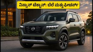 ನಿಸ್ಸಾನ್ ಟೆಕ್ಟಾನ್ ಎಂಟ್ರಿ: ಕ್ರೆಟಾ, ಸೆಲ್ಟೋಸ್‌ಗೆ ನಡುಕ ಹುಟ್ಟಿಸುತ್ತಾ ಈ ಹೊಸ ಎಸ್‌ಯುವಿ? ಫೀಚರ್ಸ್ ಮತ್ತು ಬೆಲೆ ಮಾಹಿತಿ ಇಲ್ಲಿದೆ