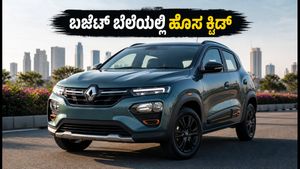 ಹೊಸ ರೆನಾಲ್ಟ್ ಕ್ವಿಡ್ ಫೇಸ್‌ಲಿಫ್ಟ್ ಲಾಂಚ್: ಬಜೆಟ್ ಬೆಲೆಯಲ್ಲಿ ಮಾರುತಿ ಆಲ್ಟೊಗೆ ಟಕ್ಕರ್ ಕೊಡುತ್ತಾ ಈ ಹೊಸ ಕಾರು?