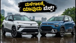 ಮಳೆಗಾಲದ ಪ್ರಯಾಣಕ್ಕೆ ಟಾಟಾ ಪಂಚ್ ಇವಿ vs ಸಿಟ್ರನ್ ಇಸಿ3: ಯಾವುದು ಬೆಸ್ಟ್? ಇಲ್ಲಿದೆ ಕಂಪ್ಲೀಟ್ ಹೋಲಿಕೆ