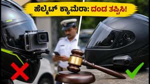 ಹೆಲ್ಮೆಟ್‌ಗೆ ಆಕ್ಷನ್ ಕ್ಯಾಮೆರಾ ಅಳವಡಿಸುತ್ತೀರಾ? ಟ್ರಾಫಿಕ್ ಪೊಲೀಸರ ದಂಡದಿಂದ ಪಾರಾಗಲು ಈ ನಿಯಮ ಪಾಲಿಸಿ
