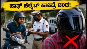 ಬೆಂಗಳೂರಿನಲ್ಲಿ ಬೈಕ್ ಸವಾರರಿಗೆ ಎಚ್ಚರಿಕೆ: ಹಾಫ್ ಹೆಲ್ಮೆಟ್, ಡಾರ್ಕ್ ವೈಸರ್ ಹಾಕಿದ್ರೆ ಬೀಳುತ್ತೆ ಭಾರೀ ದಂಡ!