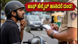 ಬೆಂಗಳೂರು ಸವಾರರೇ ಎಚ್ಚರ: ಹಾಫ್ ಹೆಲ್ಮೆಟ್ ಹಾಕಿದರೆ ಬೀಳುತ್ತೆ ದಂಡ, ISI ಹೆಲ್ಮೆಟ್ ಕಡ್ಡಾಯ!