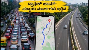ಬೆಂಗಳೂರಿನಲ್ಲಿ ಈದ್ ಮಿಲಾದ್ ಮೆರವಣಿಗೆ: ಟ್ರಾಫಿಕ್ ಜಾಮ್ ಭೀತಿ, ಏರ್‌ಪೋರ್ಟ್‌ಗೆ ಹೋಗುವವರು ಈ ಪರ್ಯಾಯ ಮಾರ್ಗ ಬಳಸಿ!