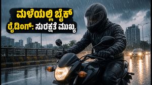 ಮಳೆಗಾಲದ ಸವಾರಿ: IMD ಆರೆಂಜ್ ಅಲರ್ಟ್ ನಡುವೆ ಬೈಕ್ ರೈಡರ್‌ಗಳಿಗೆ ಬೇಕಾದ ಬೆಸ್ಟ್ ಸೇಫ್ಟಿ ಗೇರ್ಸ್