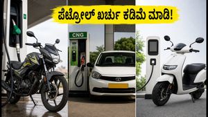 ಪೆಟ್ರೋಲ್ ದರ ಏರಿಕೆ ಬಿಸಿ: ತಿಂಗಳಿಗೆ ಸಾವಿರಾರು ರೂಪಾಯಿ ಉಳಿಸುವ ಬೆಸ್ಟ್ ಮೈಲೇಜ್ ಬೈಕ್‌ಗಳು ಇವೇ ನೋಡಿ!