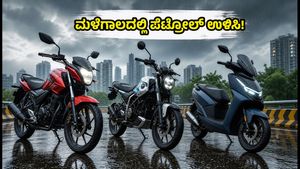ಮಳೆಗಾಲದಲ್ಲಿ ಪೆಟ್ರೋಲ್ ಖರ್ಚು ಹೆಚ್ಚಾಗಿದೆಯೇ? 70+ ಮೈಲೇಜ್ ನೀಡುವ ಬೈಕ್‌ಗಳು ಮತ್ತು ಸಿಎನ್‌ಜಿ ಆಯ್ಕೆಗಳು ಇಲ್ಲಿವೆ!