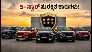 10 ಲಕ್ಷದೊಳಗಿನ ಸುರಕ್ಷಿತ ಕಾರುಗಳು: 5-ಸ್ಟಾರ್ ರೇಟಿಂಗ್ ಮತ್ತು 6 ಏರ್‌ಬ್ಯಾಗ್‌ಗಳೊಂದಿಗೆ ನಿಮ್ಮ ಕುಟುಂಬಕ್ಕೆ ಗರಿಷ್ಠ ಭದ್ರತೆ!