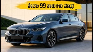 ಬಿಎಂಡಬ್ಲ್ಯೂನಿಂದ ಹೊಸ ಐಷಾರಾಮಿ ಕಾರು: ಕೇವಲ 99 ಜನರಿಗೆ ಮಾತ್ರ ಅವಕಾಶ, ಬುಕಿಂಗ್ ಶುರು!