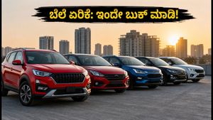 ಕಾರು ಖರೀದಿಸುವ ಪ್ಲ್ಯಾನ್ ಇದೆಯಾ? ಸೆಪ್ಟೆಂಬರ್‌ನಿಂದ ಬೆಲೆ ಏರಿಕೆ, ಇಂದೇ ಬುಕ್ ಮಾಡಿ!