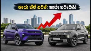 ಸೆಪ್ಟೆಂಬರ್ 1 ರಿಂದ ಕಾರುಗಳ ಬೆಲೆ ಏರಿಕೆ: ಈ ವಾರವೇ ಬುಕ್ ಮಾಡಿ ಹಣ ಉಳಿಸಿ!
