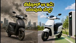 ಸ್ವಾತಂತ್ರ್ಯ ದಿನಾಚರಣೆಯ ಆಫರ್: ಪೆಟ್ರೋಲ್ ಬೈಕ್ ಬದಲು ಎಲೆಕ್ಟ್ರಿಕ್ ಸ್ಕೂಟರ್ ಖರೀದಿಸುವುದು ಈಗ ಲಾಭವೇ?
