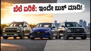 ಹ್ಯುಂಡೈ ಕಾರು ಖರೀದಿಸುವ ಪ್ಲ್ಯಾನ್ ಇದೆಯಾ? ಬೆಲೆ ಏರಿಕೆಗೂ ಮುನ್ನ ಈ ಕೆಲಸ ಮಾಡಿ!