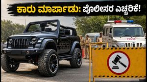 ಕಾರಿನ ರೂಫ್ ಕಟ್, ಸೈಲೆನ್ಸರ್ ಬದಲಾವಣೆ: ಪೊಲೀಸರ ಕಠಿಣ ಕ್ರಮಕ್ಕೆ ಸಿಲುಕಬೇಡಿ, ಇಲ್ಲಿದೆ ಎಚ್ಚರಿಕೆ!