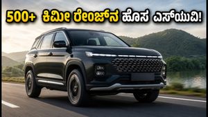 JSW MG Hector Hawk: 500+ ಕಿಮೀ ರೇಂಜ್‌ನೊಂದಿಗೆ ಬರುತ್ತಿದೆ ಹೊಸ 7-ಸೀಟರ್ ಎಲೆಕ್ಟ್ರಿಕ್ ಎಸ್‌ಯುವಿ!