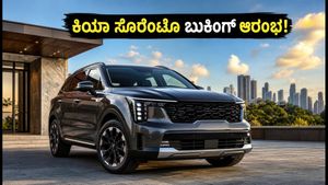 ಕಿಯಾ ಸೊರೆಂಟೊ ಅನಧಿಕೃತ ಬುಕಿಂಗ್ ಶುರು: ಫಾರ್ಚುನರ್‌ಗೆ ಟಕ್ಕರ್ ಕೊಡುತ್ತಾ ಈ ಹೊಸ ಎಸ್‌ಯುವಿ?