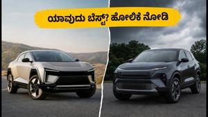 ಮಹೀಂದ್ರಾ BE 6 vs ಟಾಟಾ ಹ್ಯಾರಿಯರ್ ಇವಿ: ನಿಮ್ಮ ಬಜೆಟ್‌ಗೆ ಯಾವುದು ಬೆಸ್ಟ್? ಇಲ್ಲಿದೆ ಕಂಪ್ಲೀಟ್ ಹೋಲಿಕೆ