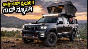 ಮಹೀಂದ್ರಾ ಸ್ಕಾರ್ಪಿಯೋ ಲೈಫ್‌ಸ್ಟೈಲರ್: ಅಡ್ವೆಂಚರ್ ಪ್ರಿಯರ ಕನಸಿನ ಕಾರು, ಬೆಲೆ ಮತ್ತು ಫೀಚರ್ಸ್ ಇಲ್ಲಿದೆ!