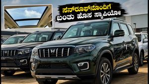 ಮಹೀಂದ್ರಾ ಸ್ಕಾರ್ಪಿಯೋ ಎನ್ ಹೊಸ ಅವತಾರ: ಪನೋರಮಿಕ್ ಸನ್‌ರೂಫ್ ಜೊತೆಗೆ ಬಂತು ಭರ್ಜರಿ ಫೀಚರ್ಸ್!