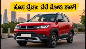 ಹೊಸ ಮಾರುತಿ ಬ್ರೆಝಾ ಫೇಸ್‌ಲಿಫ್ಟ್ ಬಿಡುಗಡೆ: ADAS ಫೀಚರ್ ಜೊತೆ ಬೆಲೆ ನೋಡಿ ಶಾಕ್ ಆಗ್ತೀರಾ!