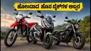 ಹೋಂಡಾದ ಹೊಸ ಬೈಕ್‌ಗಳ ಅಬ್ಬರ: ADV160, XR300L ಮತ್ತು ರೆಬೆಲ್ 300 ಬೆಲೆ ಮತ್ತು ಫೀಚರ್ಸ್ ಇಲ್ಲಿದೆ!